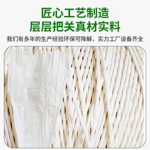 �������K0.3-0.8mm��ɫ���ͨ���������h���ɽ�����K���Ʋݼ��K