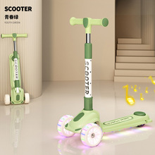 ܇ͯ1-3-6-12qۯB̤ŮСT܇