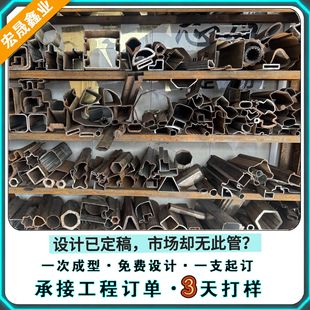 �ǘˮ���䓹����304���P䓮��͹ܿ��������ι��R��ܷ����o�ڿ�