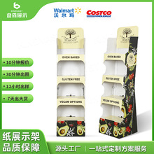 ���ʽ��؛��������չʾ�܌Ӻм�չʾ����ˮ��؛�ܳ��м���м�