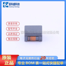 SMW4532B601ITE    ��ģ�V��������ICоƬԭ�b�r������ԃ��׼