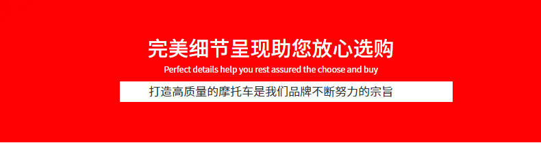 Brand New 150 Motorcycle Fuel Everest Zhuguo Car National Iv Efi Motorcycle Fuel Street Car Station Wagon Free Shipping