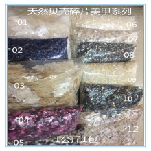 SU~ؐƬSֱNؐƬϵƷƷ12