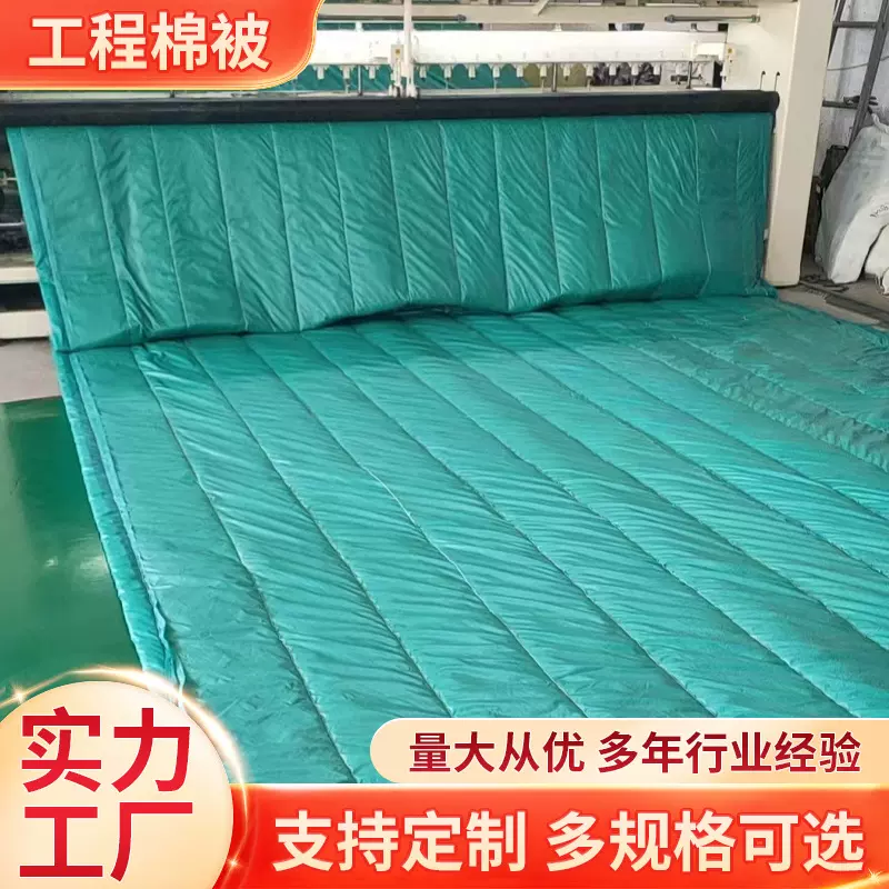 岩棉防火保温被工程防火保温被阻燃岩棉被加厚帆布保温被厂家直销