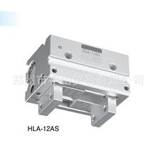 �ձ�KONSEI����HLA-12AS���͚�צƽ�К�צ