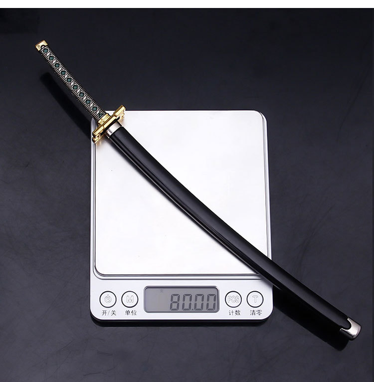 неопределенный