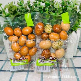 ���A���~Ƥ���� ��ʻ��� ���������»��� һ��8��