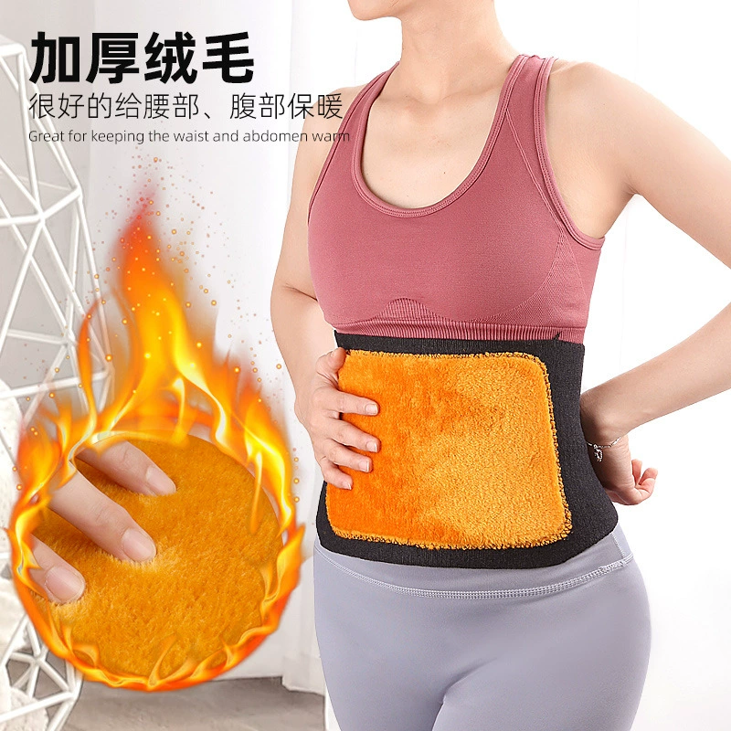 Толстый пояс золотой регулируемый плюшевый теплый вязаный теплый защитный пояс эластичный ремень для живота