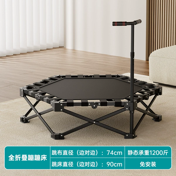 [黑色可折叠]