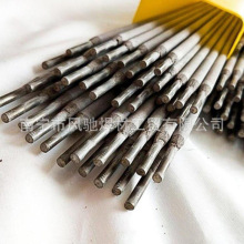 A707A717����ֺ���A802A902���ָֺ���A607A512E385����ֵ纸��