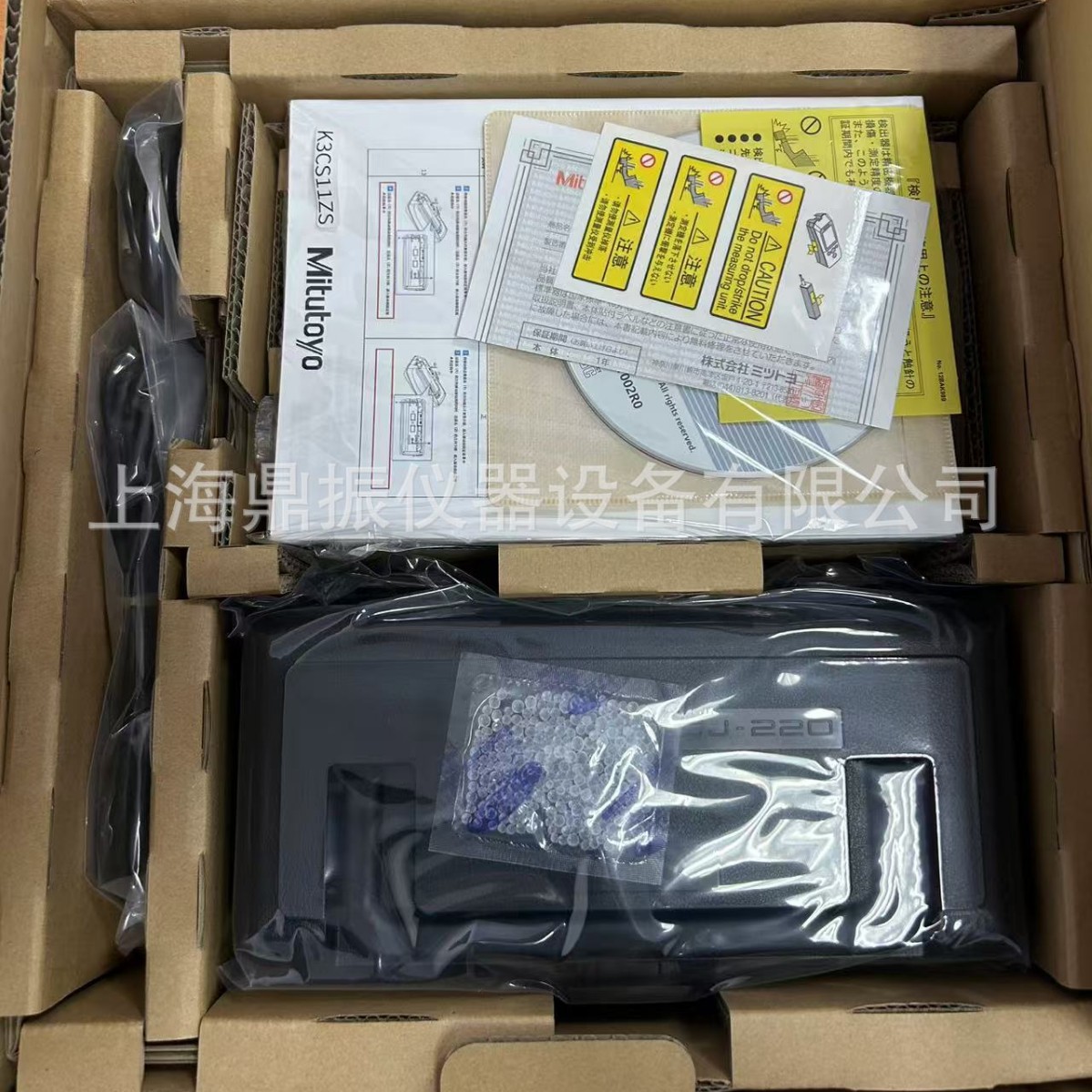 2024-12-28 14:15:52.jpg