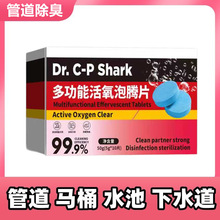 �ܵ���ͨ���vƬ��ˮ���RͰ�����l���g����ȥζ�����ܽ��坍������