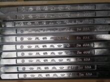 ��Ϻ��a�l �a�l ���ؼ��b 늾����a 63A�a�l �S��ֱ�N���]