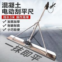 220V늄ӻ�������ƽ�߻�������ƽ��·���չ�ˮ���ƺ��ƽ�C������