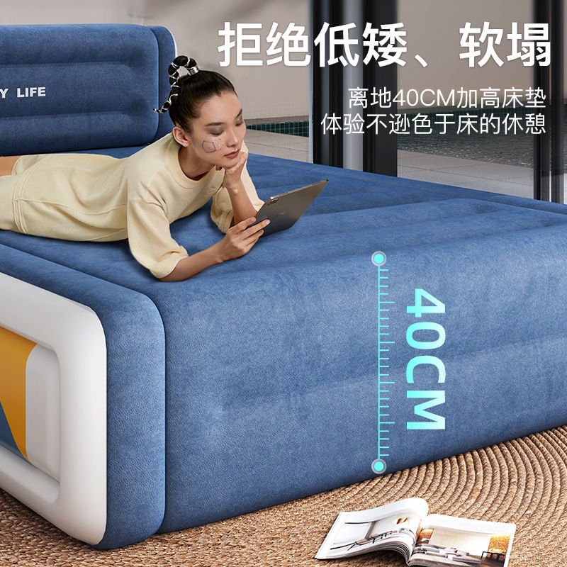 Nuevo tipo de cama infláble flocado doméstico doble colchón infláble alto colchón infláble plegable automático al por mayor