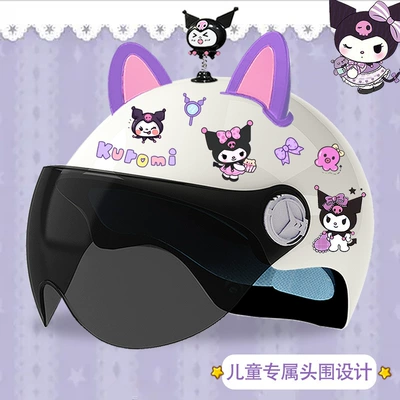 students half helmet motorcycle helmet | Motosiklet kaskı (dəbilqə) - brightening-sunscreen-magic-shake-purple-pink-combination-3c-certification-kuku-tz
