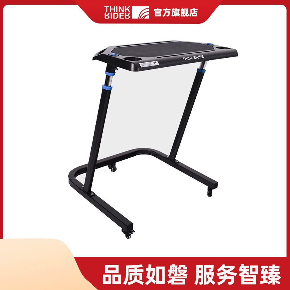 Умный велосипедный тренажер для шоссейных велосипедов, платформа для тренировок, оборудование для велоспорта, подъемный кронштейн, стол для тренировок