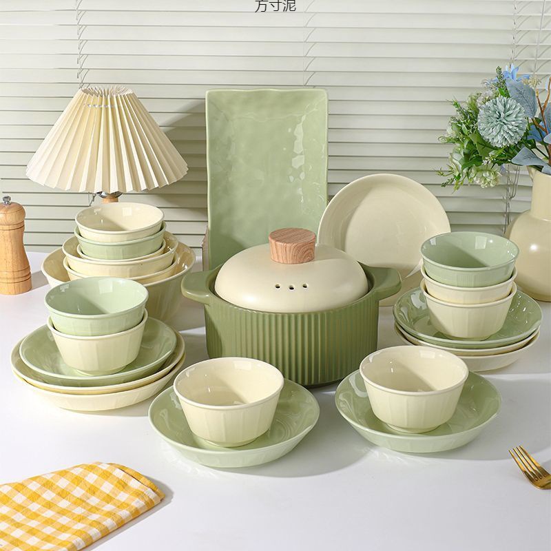 家用高颜值轻奢新款餐具法式奶油风陶瓷碗盘碗碟套装吃饭碗组合装
