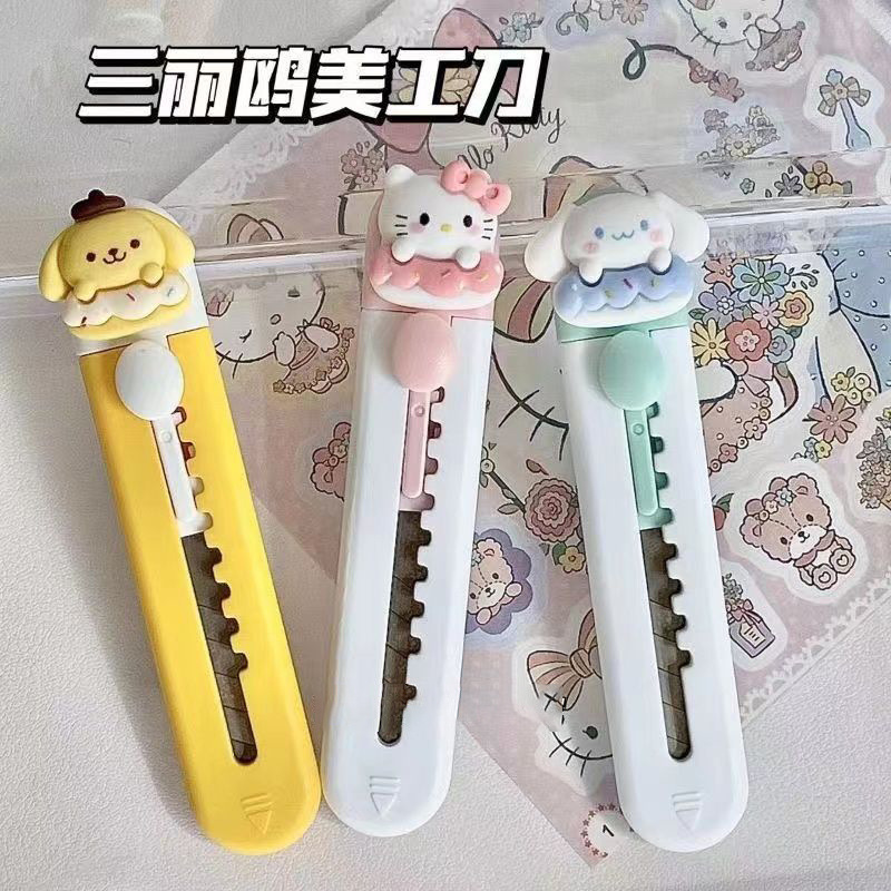 Sanrio Kt Cat Cute Craft Knife Sharp Miniature Cinnamon Dog Portable Express Unboxing Paper Cutting 
