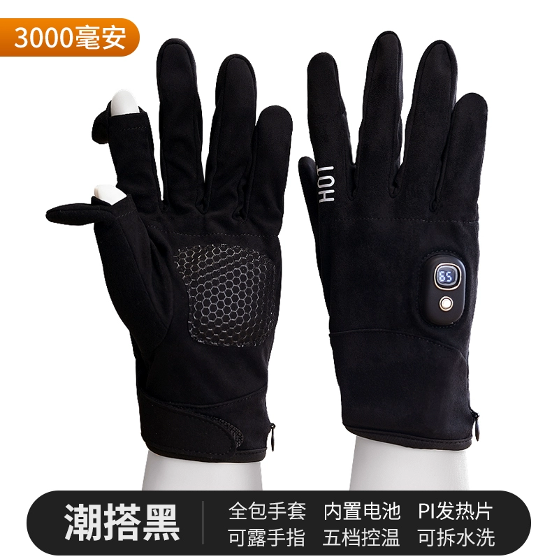 Gloves, keep warm smart wireless hand warmer charging for men and women