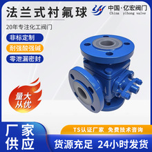 Q6(45/44)F46�����ͨ�r�����y�͸��g��й©ܛ�ܷ�ȫͨ��