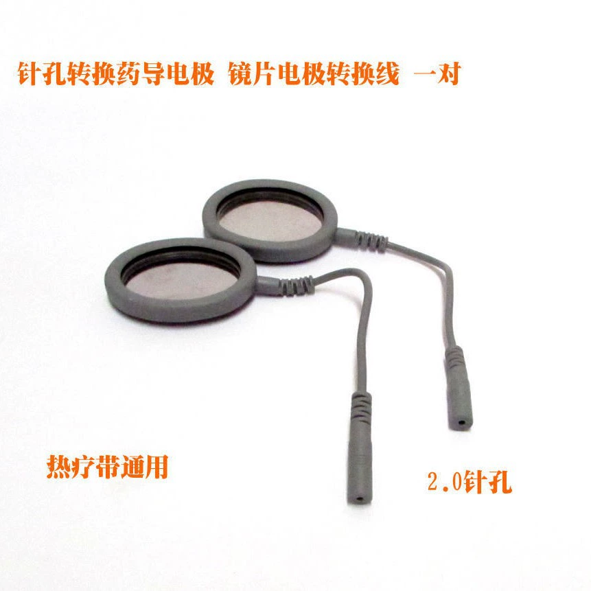 Intermediate frequency physiotherapy pinhole lens silver lens conversion line price