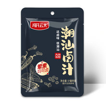 u֭{ϲi_Źţuԭu֭u֭