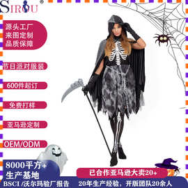 万圣节服饰服装 节日派对演出服表演服 cosplay恐怖死神装扮服装
