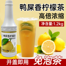 ��Ĵָ��ʺ�㙎�ʲ��{1.2kg�̲�����Ý�s��֭��ϔ[��ԭ��