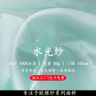 �F؛�߶�ˮ�⼆�W�������Ϲ�ɸ����wӲͦ혻����кöY��ȹ�Ӳ���