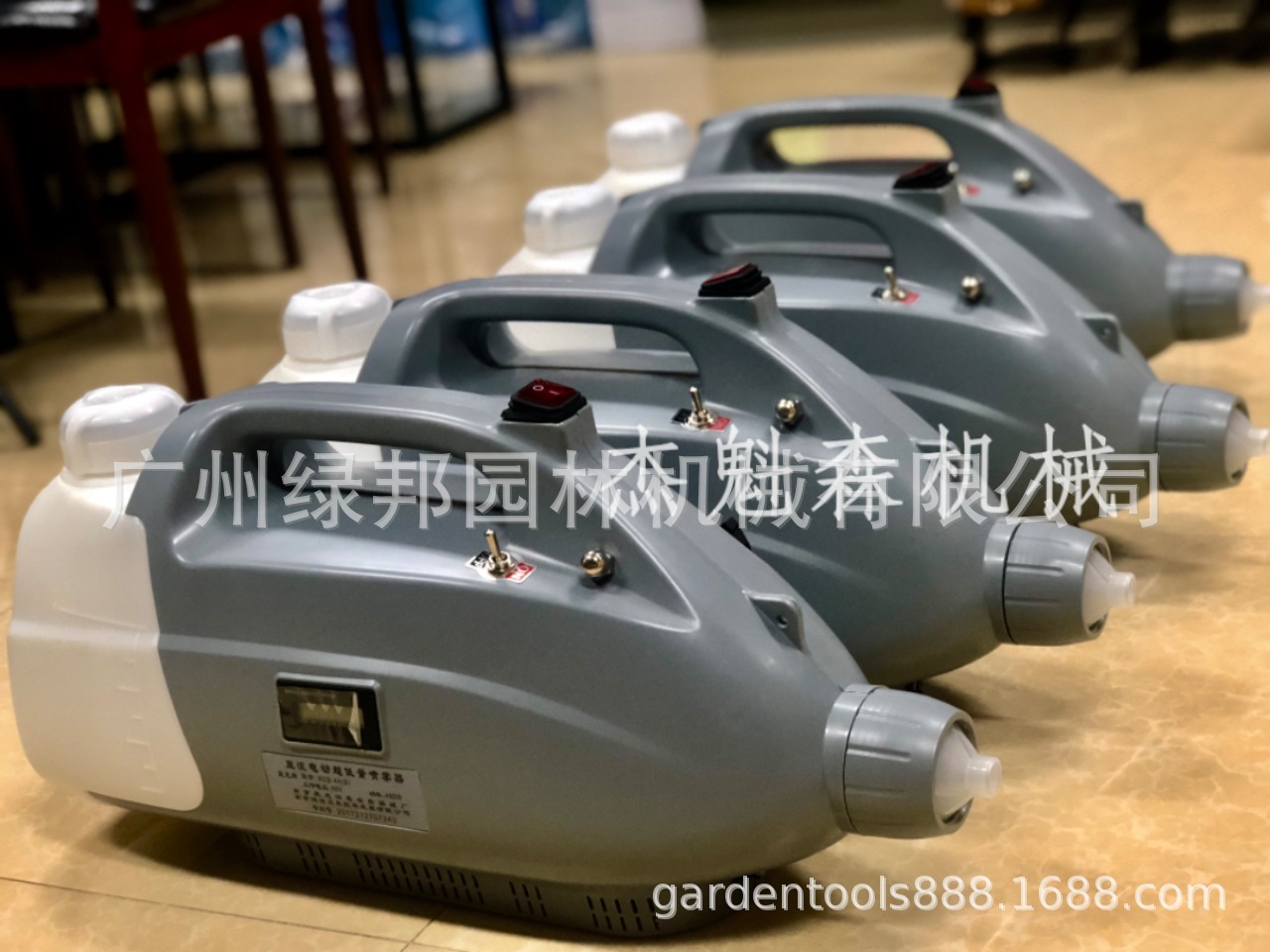 皇龙WZB-4B/4A锂电超低容量喷雾器12L消杀防疫超微粒喷雾器消毒机