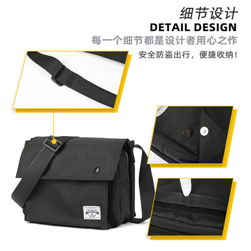 Korean style trendy men's shoulder bag, water-repellent, simple crossbody bag, men's bag, sports messenger bag, youth cross-body bag, women's bag