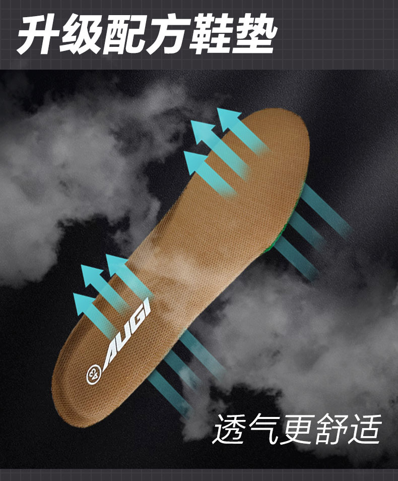 AU1-ST详情_05.jpg