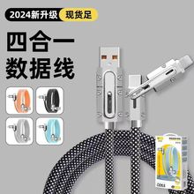 100w���϶�����������TK�羳���PD27�ĺ�һ�๦�ܳ����������ѷ