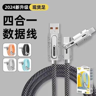 100w���϶�����������TK�羳���PD27�ĺ�һ�๦�ܳ���������R�d