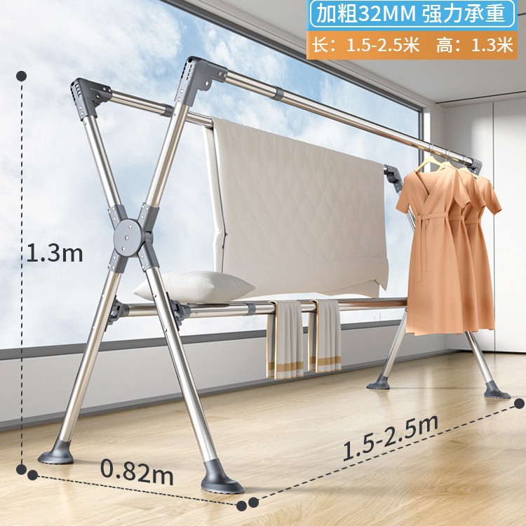 신형 4극 모델 2.5m - 1.5m [바이오닉 빅 풋 패드] 대형
