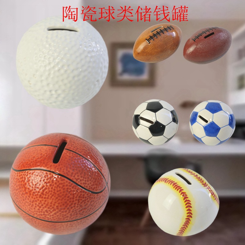 Hucha de cerámica de baloncesto pintada, alcancía de cerámica de golf, alcancía de baloncesto, exquisita artesanía de béisbol, ahorro de dinero
