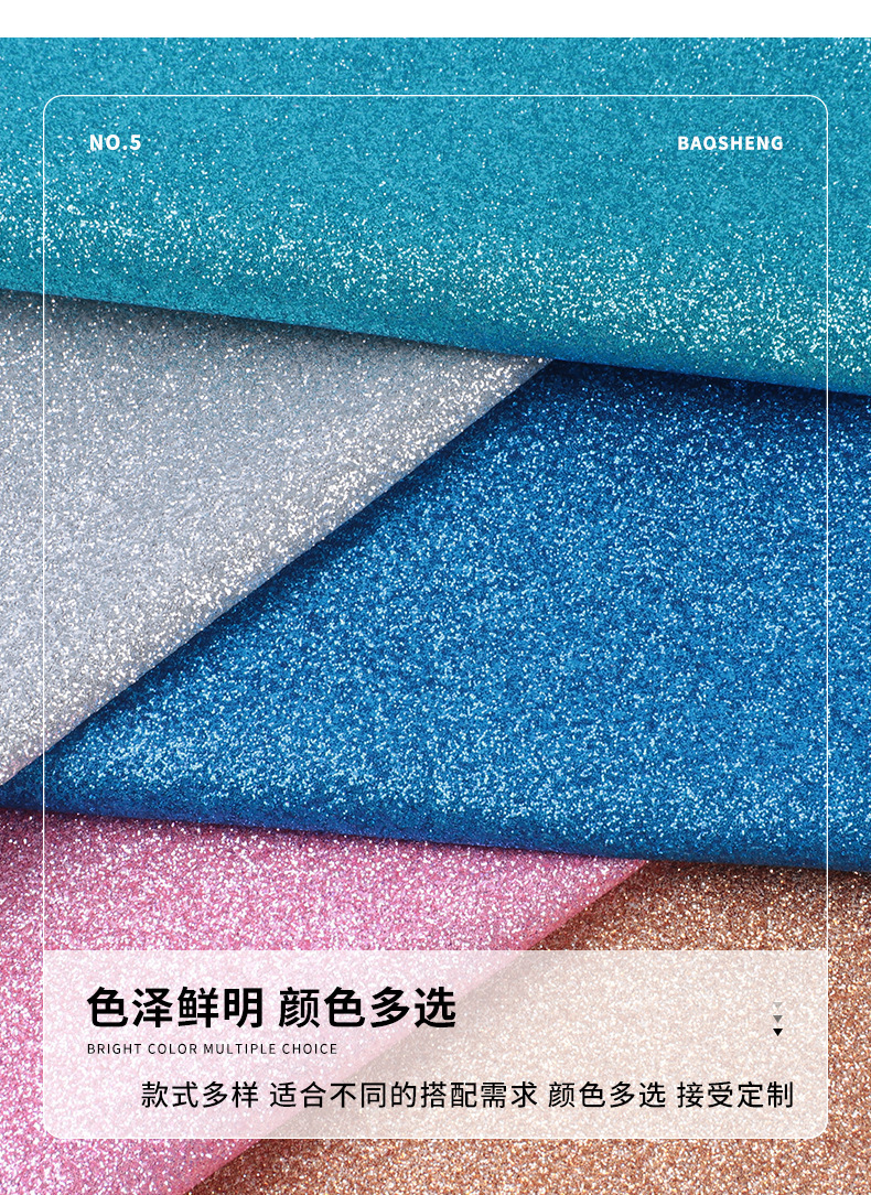 详情5.jpg