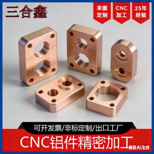 �~���X��cnc����܇���ӹ� ���P䓷ǘ˼����ƾ�������Ԅ�܇���ӹ�