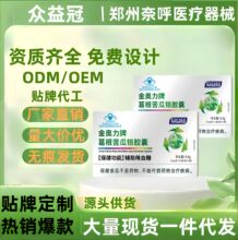 ����ڽ��W���Ƹ������t�z��24��֧��һ�����l��������