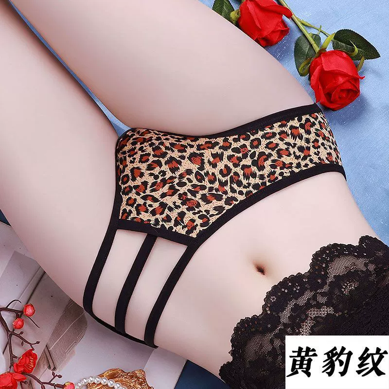 Underwear, breathable trousers, antibacterial pants, thin strap