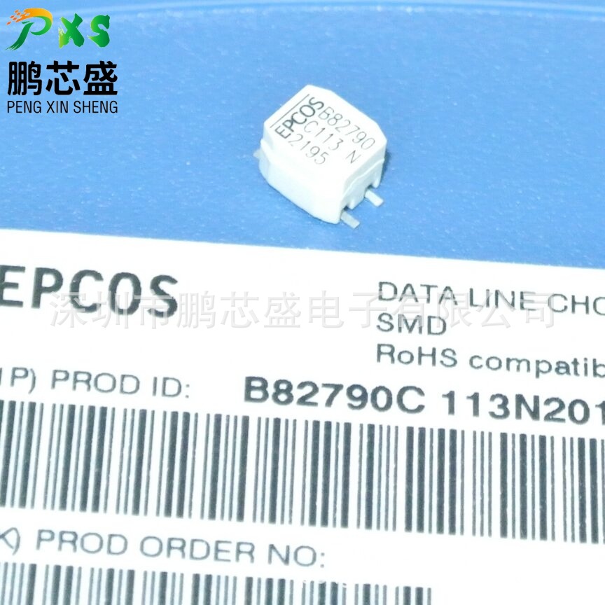 B82790C113N201 原装正品 共模扼流圈/滤波器 2X11UHs500MA