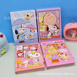 ��ͨ�ɐ�ʷŬ�ȹPӛ��32K�ſ۱��ɐ۸��ֵins�Ą��W����ӛ�����l