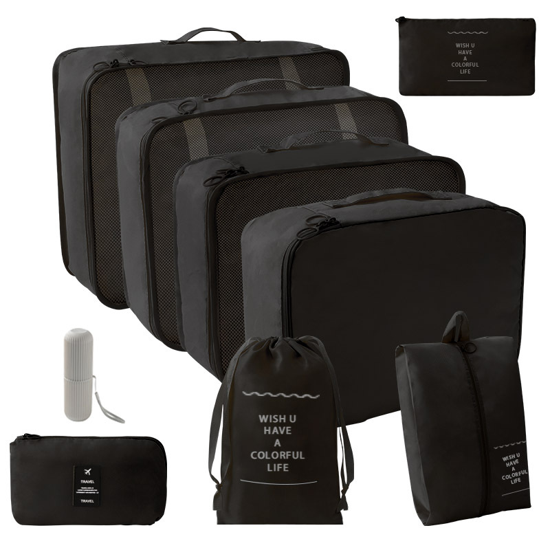 블랙 9 종 세트 [7 종 세트 + 디지털 가방 + 워시 컵]