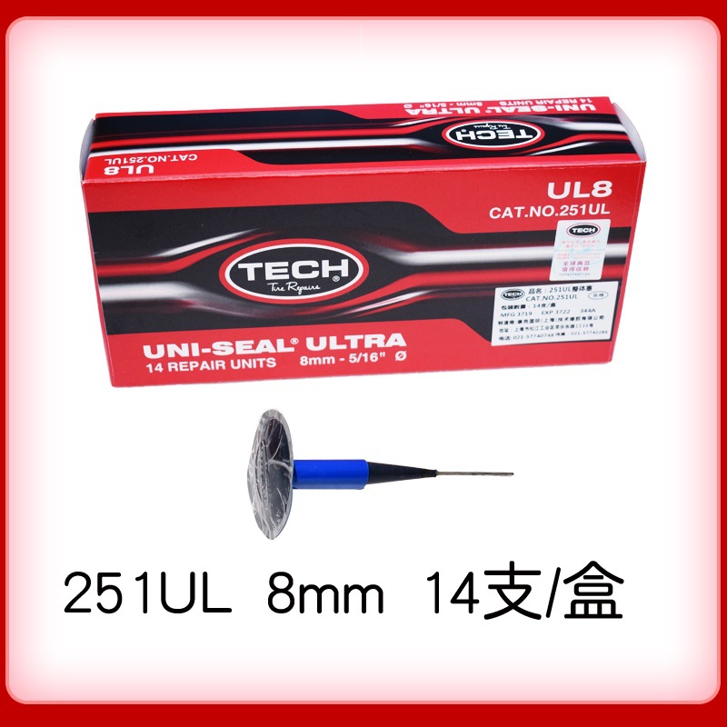 Parches de reparación de neumáticos Tektronix al por mayor, tipo hongo, 236 tapones de presión de 3/4.5/6/8mm para reparación de neumáticos de coche y cámaras de aire.