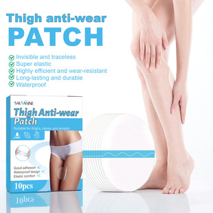 Cross-Border Personal Care Thigh Anti-Wear Patch, Seamless Invisible Anti-Friction Thigh Patch, High Elastic Leg Protection, Knee and Calf Anti-Wear Patch
