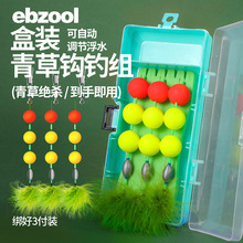 ·D·wωhួMõˮ~~a~~ˮ̦h