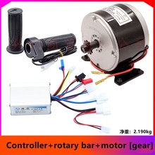 ĦۯB܇С24V 300WˢR_늄әCD