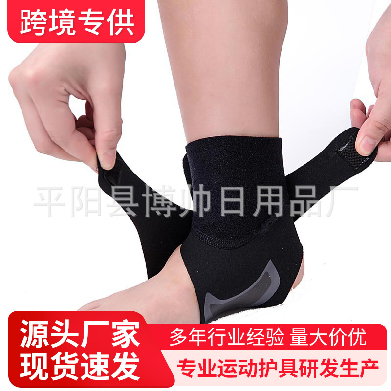 Sports Ankle Support with Pressure, Anti-Sprain Running Breathable Ankle Brace, Breathable and Pressurized Ankle Strap