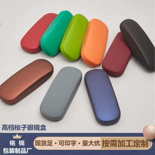�S�����l�߼������R���ռ{�Є���ߙn�W����ҕ�R���F�|�������R��